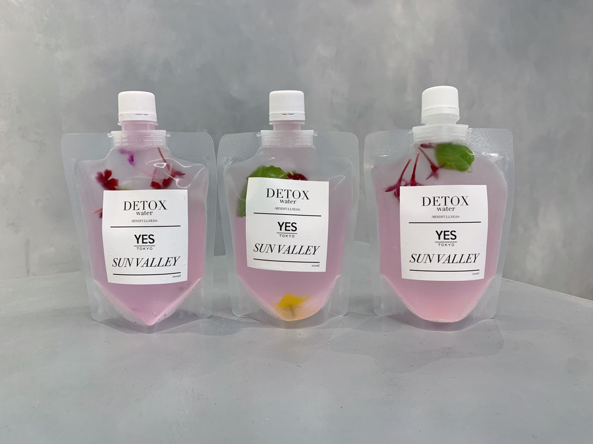 日焼け止め YES ESS トーンアップ UVプロテクト | 酵素洗顔のパパウォッシュ - ESS