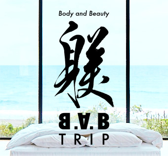 body and beauty B.A.B TRIP