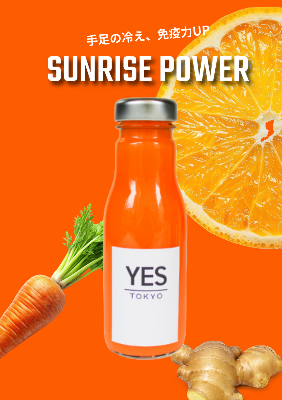 SEASONAL MENU -NOVEMBER-】｜YES TOKYO JUICE ｜イエスジュース